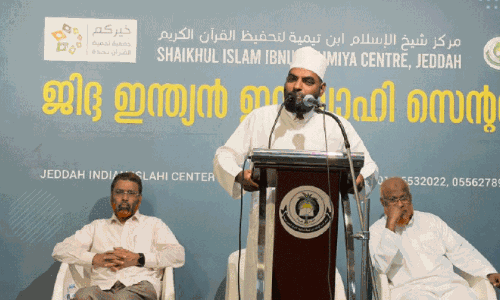 പ്ര​തി​സ​ന്ധി​ക​ളി​ൽ ക്ഷ​മി​ക്കു​ന്ന​വ​രാ​ണ് യ​ഥാ​ർ​ഥ വി​ശ്വാ​സി​ക​ൾ: സ​ലീം ഹ​മ​ദാ​നി