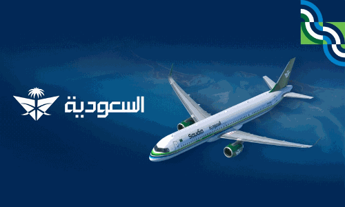 സൗദി എയർലൈൻസ് ഗൾഫ് മേഖലയിലേക്കുള്ള സർവീസുകൾ ഭാഗികമായി പുനരാരംഭിക്കുന്നു