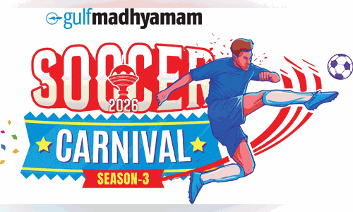 സോക്കർ കാർണിവൽ മൂന്നാം സീസണിനായി ടീമുകളൊരുങ്ങി സോക്കർ കാർണിവൽ മൂന്നാം സീസണിനായി ടീമുകളൊരുങ്ങി
