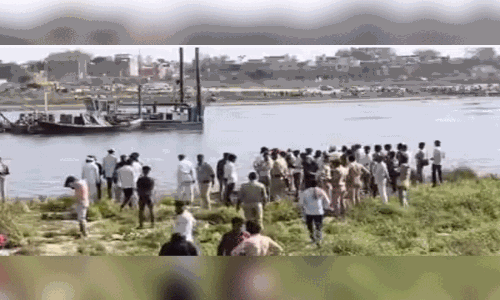 മഥുരയിൽ തീർഥാടകർ സഞ്ചരിച്ചിരുന്ന ബോട്ട് മുങ്ങി 10 മരണം, നിരവധിപേരെ കാണാതായി; രക്ഷാപ്രവർത്തനം തുടരുന്നു