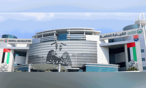 സ്കോട്ടിഷ് ക്രിമിനൽ സംഘത്തിലെ പ്രധാനിയെ പിടികൂടി ദുബൈ പൊലീസ് സ്കോട്ടിഷ് ക്രിമിനൽ സംഘത്തിലെ പ്രധാനിയെ പിടികൂടി ദുബൈ പൊലീസ്