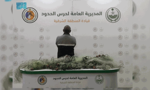 ഖത്വീഫിൽ നിയമം ലംഘിച്ച് മീൻപിടുത്തം: സ്വദേശി പൗരൻ പിടിയിൽ ഖത്വീഫിൽ നിയമം ലംഘിച്ച് മീൻപിടുത്തം: സ്വദേശി പൗരൻ പിടിയിൽ