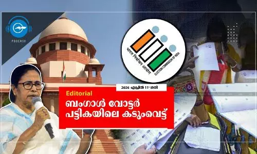 ബംഗാൾ വോട്ടർ പട്ടികയിലെ കടുംവെട്ട്