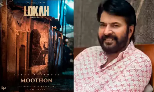 ലോകയിൽ ഞാൻ അഭിനയിച്ചിട്ടില്ല, അവന്മാരെന്നെ പറ്റിച്ചതാ-മമ്മൂട്ടി ലോകയിൽ ഞാൻ അഭിനയിച്ചിട്ടില്ല, അവന്മാരെന്നെ പറ്റിച്ചതാ-മമ്മൂട്ടി