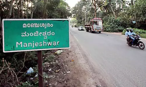 മഞ്ചേശ്വരത്ത് ആശങ്കയറുത്ത് യു.ഡി.എഫ് മഞ്ചേശ്വരത്ത് ആശങ്കയറുത്ത് യു.ഡി.എഫ്