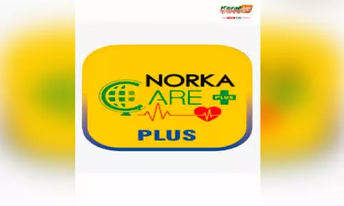 നോ​ർ​ക്ക കെ​യ​ർ പ്ല​സ് ​അവ​സാ​ന തീ​യ​തി നാ​ളെ