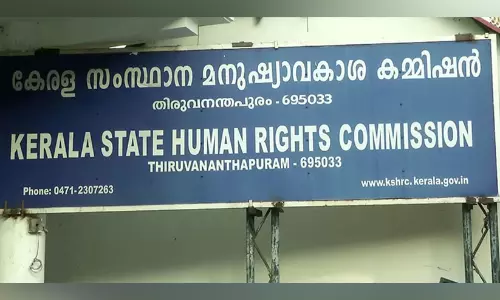 ആദിവാസി യുവാവിന് മർദനം; നഷ്ടപരിഹാരത്തിന് കാലതാമസം പാടില്ലെന്ന് മനുഷ്യാവകാശ കമീഷൻ