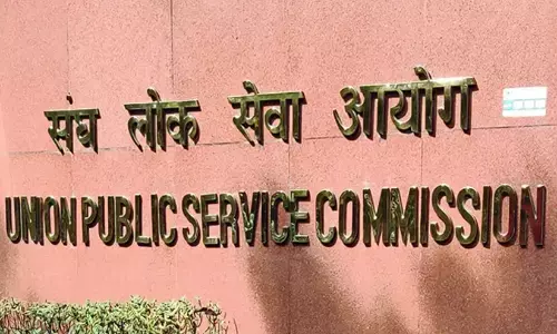 കേന്ദ്ര സർക്കാർ ജോലി ആഗ്രഹിക്കുന്നവർക്ക് സുവർണ്ണാവസരം; ഡി.ആർ.ഡി.ഒ ഉൾപ്പെടെ വിവിധ വകുപ്പുകളിൽ യു.പി.എസ്‌.സി നിയമനം