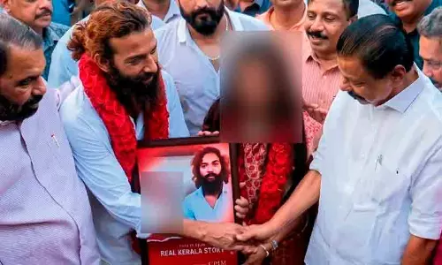 കുംഭമേള താരം വിവാഹിതയായ സംഭവം; എം.വി. ഗോവിന്ദനടക്കമുള്ള സി.പി.എം നേതാക്കൾക്കെതിരെ പരാതി കുംഭമേള താരം വിവാഹിതയായ സംഭവം; എം.വി. ഗോവിന്ദനടക്കമുള്ള സി.പി.എം നേതാക്കൾക്കെതിരെ പരാതി