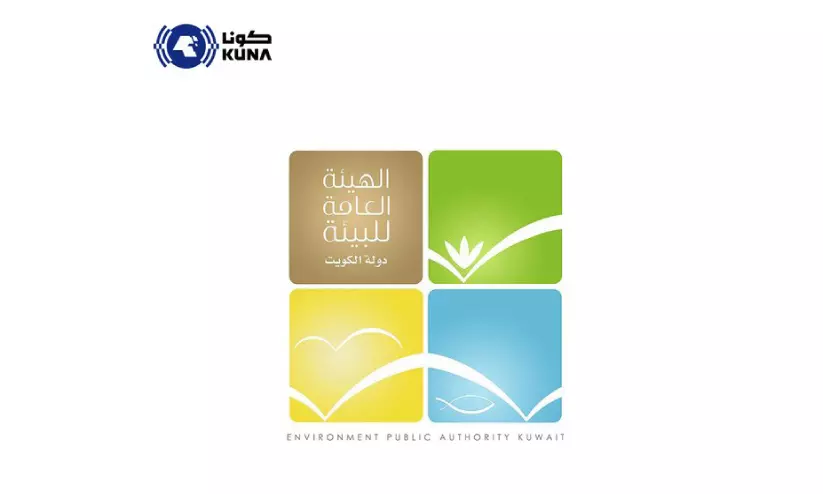 രാജ്യത്ത് വായു ഗുണനിലവാരം നല്ല നിലയിൽ തുടരുന്നു രാജ്യത്ത് വായു ഗുണനിലവാരം നല്ല നിലയിൽ തുടരുന്നു