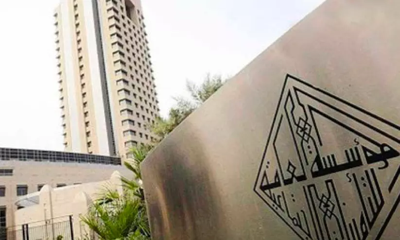 ഓൺലൈനിൽ വ്യാജ നിക്ഷേപ പദ്ധതികൾ; ജാഗ്രത പാലിക്കണം ഓൺലൈനിൽ വ്യാജ നിക്ഷേപ പദ്ധതികൾ; ജാഗ്രത പാലിക്കണം