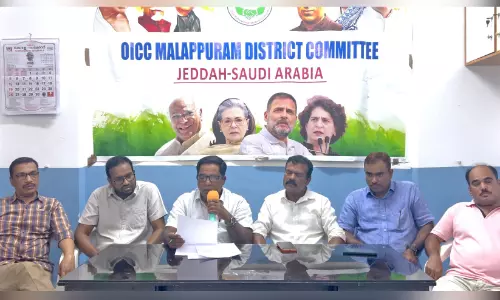 യു.ഡി.എഫ് വൻ വിജയം നേടുമെന്ന് ഒ.ഐ.സി.സി മലപ്പുറം ജില്ലാ കമ്മിറ്റി