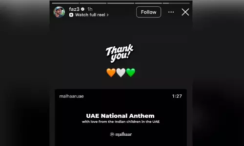 ഇന്ത്യൻ വിദ്യാർഥികളുടെ യു.എ.ഇ ദേശീയഗാനം; അഭിനന്ദിച്ച് ശൈഖ് ഹംദാൻ ഇന്ത്യൻ വിദ്യാർഥികളുടെ യു.എ.ഇ ദേശീയഗാനം; അഭിനന്ദിച്ച് ശൈഖ് ഹംദാൻ