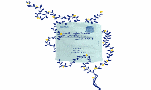 ജമന്തിപ്പൂക്കൾ നീണ്ടകഥയുടെ കഥ