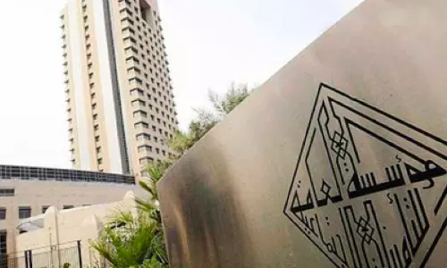 ഓൺലൈനിൽ വ്യാജ നിക്ഷേപ പദ്ധതികൾ; ജാഗ്രത പാലിക്കണം