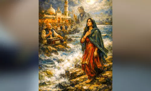 അപൂർവ്വരാഗം