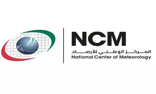 യു.എ.ഇയിൽ നാളെ മഴക്ക്​ സാധ്യത