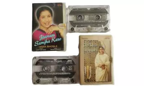 അഭി ന ജാവോ ഛോഡ് കർ...