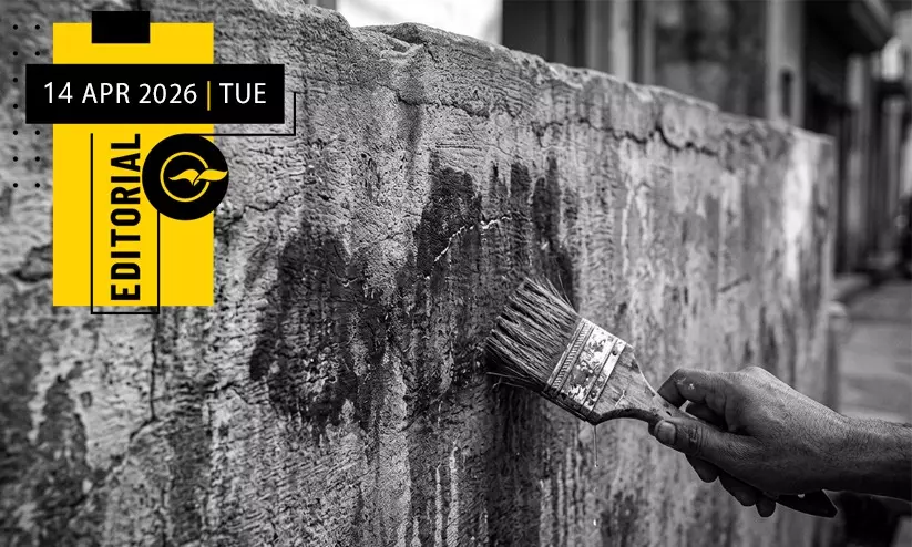 തൂത്താലും പോകാത്ത ജാതിവെറി തൂത്താലും പോകാത്ത ജാതിവെറി