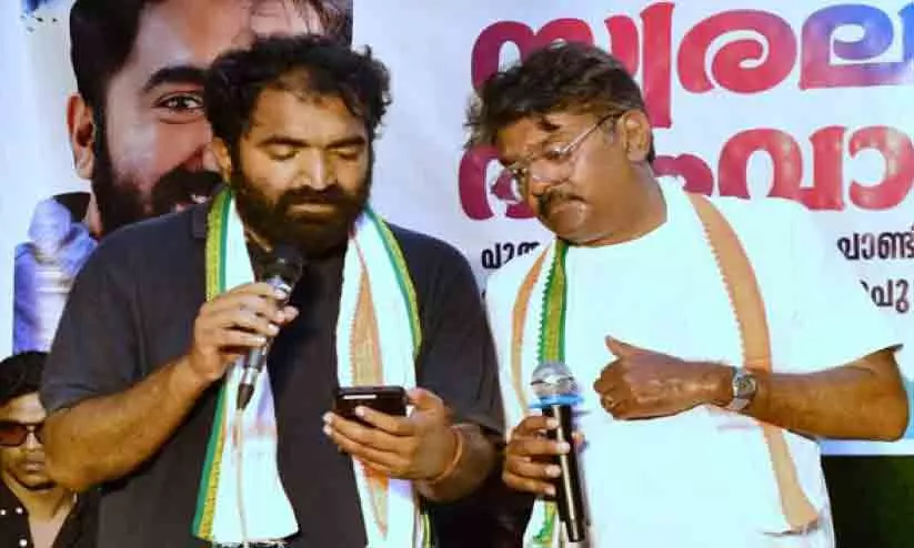 ചോദിച്ചത് വോട്ട്; വോട്ടർമാർക്ക് വേണ്ടത് പാട്ട് -അപു ജോൺ ജോസഫ് ചോദിച്ചത് വോട്ട്; വോട്ടർമാർക്ക് വേണ്ടത് പാട്ട് -അപു ജോൺ ജോസഫ്