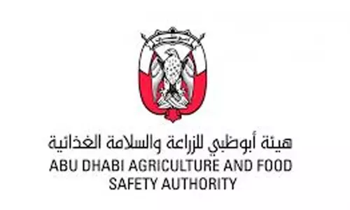 നിയമലംഘനം: അബൂദബിയിൽ കഫ്റ്റീരിയ അടച്ചു