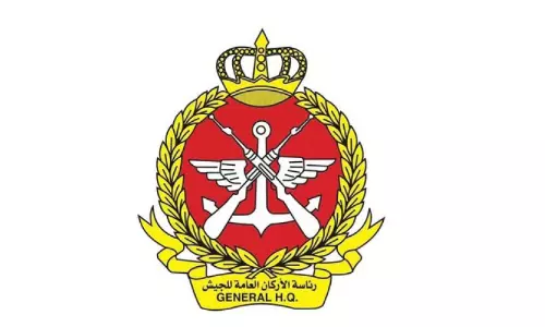 അതീവ ജാഗ്രത തുടരുന്നു; ഇറാൻ-യു.എസ് ചർച്ചയിൽ തീരുമാനങ്ങളിൽ എത്താത്തതിൽ നിരാശ