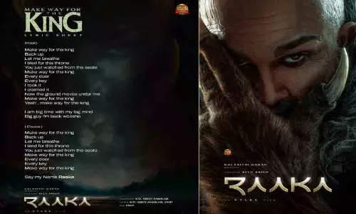 സോഷ്യൽ മീഡിയയിൽ തരംഗമായി അല്ലു അർജുനും അറ്റ്‌ലിയും ഒന്നിക്കുന്ന പുതിയ ചിത്രം രാക്കയുടെ തീം സോങ്