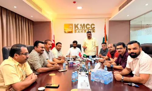 യു.ഡി.എഫ് കേരളത്തിൽ നൂറിൽ കൂടുതൽ സീറ്റുകൾ നേടും -യു.ഡി.എഫ് ബഹ്‌റൈൻ