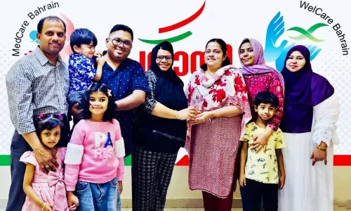 സ്വപ്നങ്ങളെ ദിശയിലേക്ക് നയിച്ച് പ്രവാസി വെൽഫെയർ ബഹറൈൻ കരിയർ ഗൈഡൻസ് വെബിനാർ