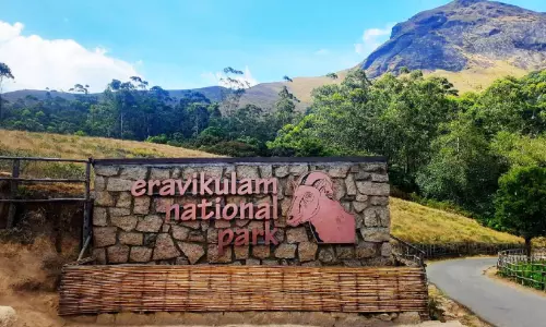സഞ്ചാരികളെ മാടിവിളിച്ച് ഇക്കോ ടൂറിസം കേന്ദ്രങ്ങൾ സഞ്ചാരികളെ മാടിവിളിച്ച് ഇക്കോ ടൂറിസം കേന്ദ്രങ്ങൾ
