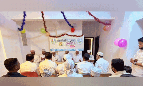 മജ് ലിസുൽ ഇൽമ് മദ്രസ ഉദ്ഘാടനം ചെയ്തു