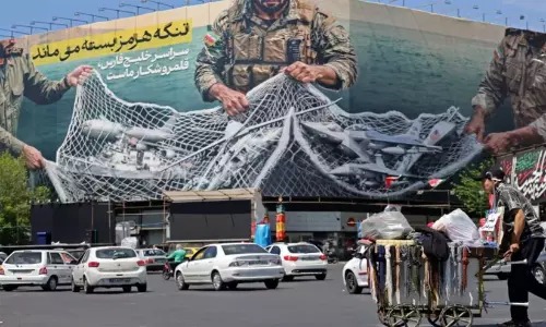 ΔO_BSOH>0 ⇒ f(f(O))>f(O); ഇറാന്റെ ഈ രഹസ്യ കോഡ് അർഥമാക്കുന്നതെന്ത്?