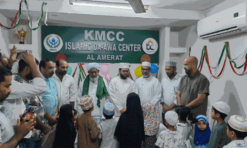 ഇസ്‍ലാമിക് ദഅവാ സെന്റർ മദ്റസ പ്രവേശനോത്സവം