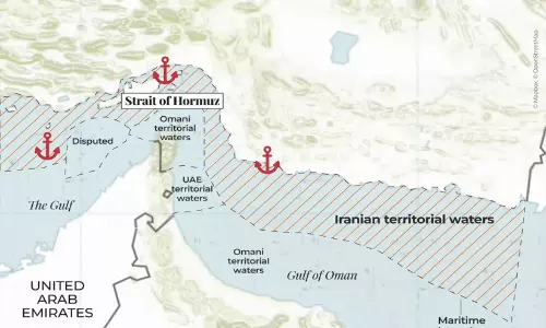 ആശങ്കയേറ്റി ഹുർമുസ് കടലിടുക്കിൽ യു.എസ് ഉപരോധം; ഹുർമൂസ് ഉപരോധിക്കാൻ അമേരിക്കക്ക് ശേഷിയില്ലെന്ന് ഇറാൻ ആശങ്കയേറ്റി ഹുർമുസ് കടലിടുക്കിൽ യു.എസ് ഉപരോധം; ഹുർമൂസ് ഉപരോധിക്കാൻ അമേരിക്കക്ക് ശേഷിയില്ലെന്ന് ഇറാൻ