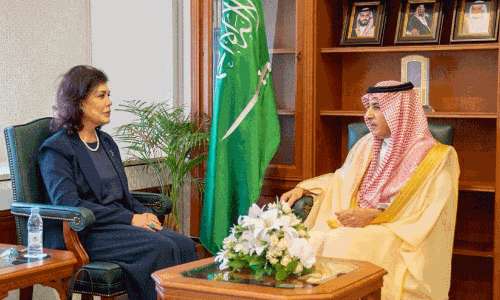 ഇറാഖിൽ നിന്നുള്ള ഭീഷണി: ഇറാഖ് അംബാസഡറെ വിളിച്ചുവരുത്തി സൗദി വിദേശകാര്യ മന്ത്രാലയം ഇറാഖിൽ നിന്നുള്ള ഭീഷണി: ഇറാഖ് അംബാസഡറെ വിളിച്ചുവരുത്തി സൗദി വിദേശകാര്യ മന്ത്രാലയം