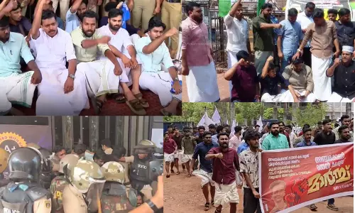 നിതിൻ രാജിന്റെ മരണം: പ്രതിഷേധം കടുക്കുന്നു നിതിൻ രാജിന്റെ മരണം: പ്രതിഷേധം കടുക്കുന്നു