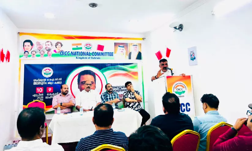 അബൂബക്കർ വെളിയങ്കോട് അനുസ്മരണ സമ്മേളനം അബൂബക്കർ വെളിയങ്കോട് അനുസ്മരണ സമ്മേളനം