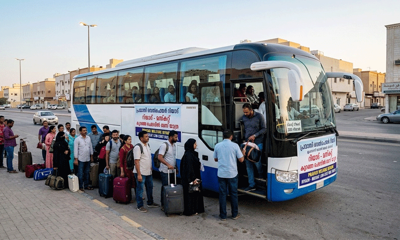 റിയാദിൽ നിന്ന് മസ്കറ്റ് വഴി കുറഞ്ഞ ചെലവിൽ യാത്ര സൗകര്യമൊരുക്കി പ്രവാസി വെൽഫെയർ റിയാദിൽ നിന്ന് മസ്കറ്റ് വഴി കുറഞ്ഞ ചെലവിൽ യാത്ര സൗകര്യമൊരുക്കി പ്രവാസി വെൽഫെയർ
