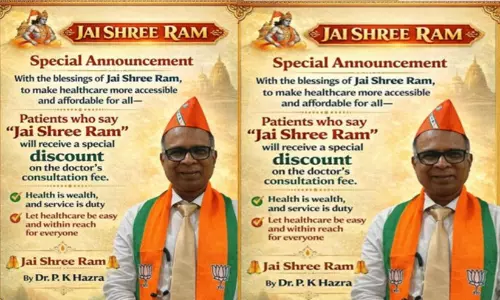 Kolkata cardiologist offers discount for patients who chant ‘Jai Shree Ramoffers discount for patients who chant ‘Jai Shree Ram