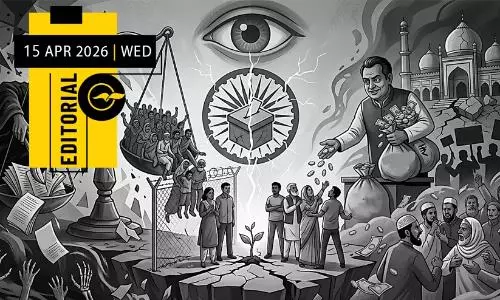 ബംഗാളിൽ നിന്നൊരു പാഠം