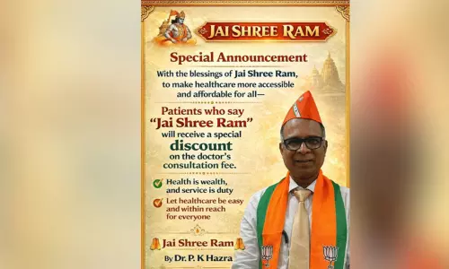 ‘ജയ് ശ്രീ റാം’ വിളിക്കുന്നവർക്ക് പരിശോധന ഫീസിൽ ഇളവുമായി കൊൽക്കത്തയിലെ ഡോക്ടർ