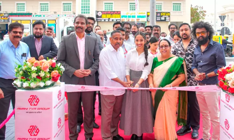 അമാനി ടി.വി.ആർ ഗ്രൂപ്പ് മുഐദറിൽ പ്രവർത്തനം ആരംഭിച്ചു അമാനി ടി.വി.ആർ ഗ്രൂപ്പ് മുഐദറിൽ പ്രവർത്തനം ആരംഭിച്ചു