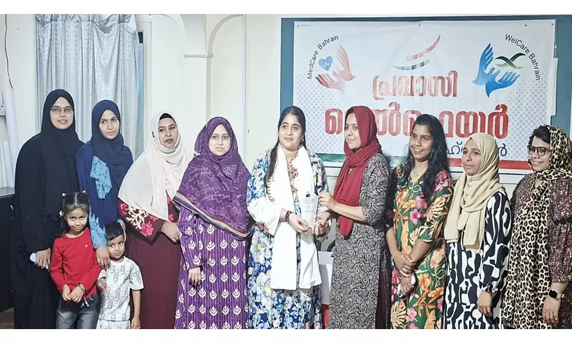 പ്രതിസന്ധികൾക്കിടയിലെ കുട്ടികളുടെ വിദ്യാഭ്യാസവും മാനസികാരോഗ്യവും: ശ്രദ്ധേയമായി പ്രവാസി മിത്ര വെബിനാർ പ്രതിസന്ധികൾക്കിടയിലെ കുട്ടികളുടെ വിദ്യാഭ്യാസവും മാനസികാരോഗ്യവും: ശ്രദ്ധേയമായി പ്രവാസി മിത്ര വെബിനാർ