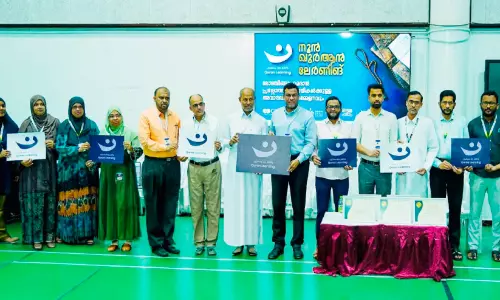 ഖു​ർ​ആ​ൻ പ​ഠ​ന​ത്തി​ന് ജ​ന​കീ​യ സം​രം​ഭം; ‘നൂ​ൻ ഖു​ർ​ആ​ൻ ലേ​ണി​ങ്ങി’​നു തു​ട​ക്കം