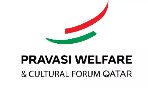 കീം ​പ്ര​വേ​ശ​ന പ​രീ​ക്ഷ; ദോ​ഹ​യി​ല്‍ കേ​ന്ദ്രം അ​നു​വ​ദി​ക്ക​ണം - പ്ര​വാ​സി വെ​ല്‍ഫെ​യ​ര്‍