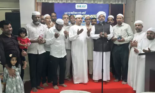 ഹാജിമാർക്ക് യാത്രയയപ്പ് സംഘടിപ്പിച്ചു