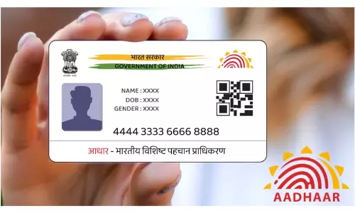 Aadhaar card