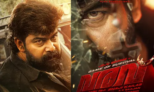 ജോജുവിന്റെ തീപാറും നോട്ടം; ‘വരവ്’ സെക്കൻഡ് ലുക്ക് പോസ്റ്റർ പുറത്ത്