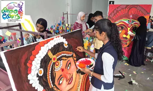 കലയഴകിൽ ആയുർവേദ നഗരം; ഇന്‍റർസോൺ കലോത്സവത്തിന് നാളെ തുടക്കം