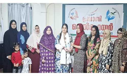 പ്രതിസന്ധികൾക്കിടയിലെ കുട്ടികളുടെ വിദ്യാഭ്യാസവും മാനസികാരോഗ്യവും: ശ്രദ്ധേയമായി പ്രവാസി മിത്ര വെബിനാർ